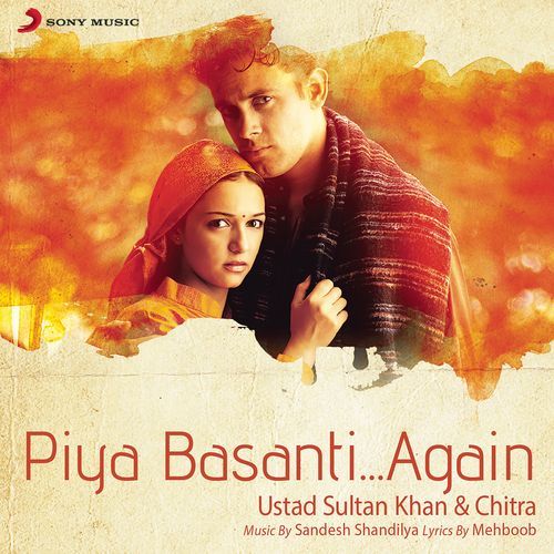 Piya Basanti...Again K. S. Chithra MP3 Download